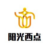 陽光西點加盟