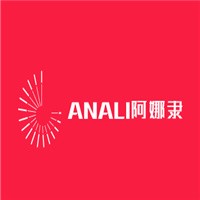 ANALI阿娜隸化妝品加盟