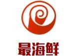 最海鮮加盟