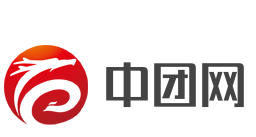 中團網加盟