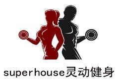 superhouse靈動健身私教工作室加盟
