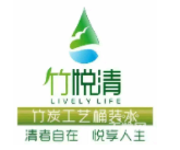 竹悅清桶裝水加盟