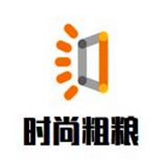時尚粗糧加盟