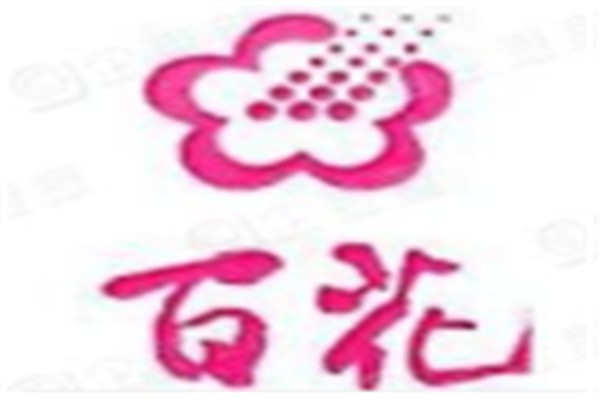 百花蜂產品加盟