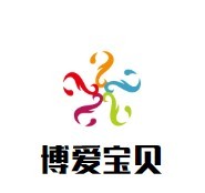 博愛寶貝童裝