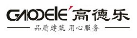 高得樂太陽能熱水器