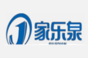 家樂泉凈水器加盟
