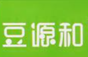 豆源和豆漿加盟