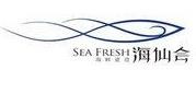 海仙會加盟