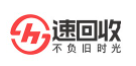 速回收加盟