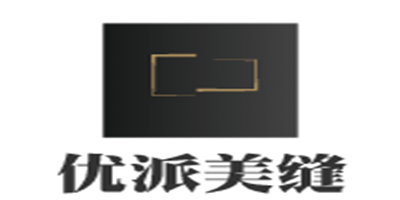 優派美縫