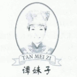 譚妹子調(diào)味品加盟