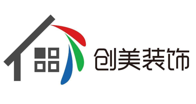 創美裝飾加盟