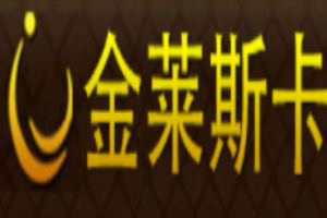 金萊斯卡門(mén)窗