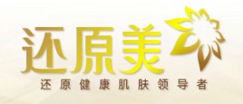 還原美美容加盟