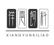祥云飼料加盟