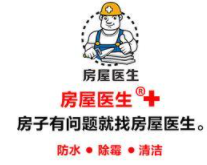 房醫生加盟
