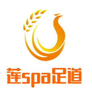 蓮spa足道養生館
