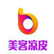 美客涼皮加盟