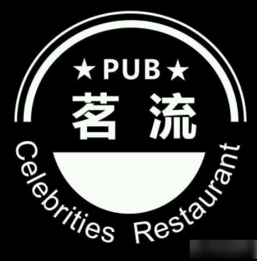 茗流小獅子手鏈加盟