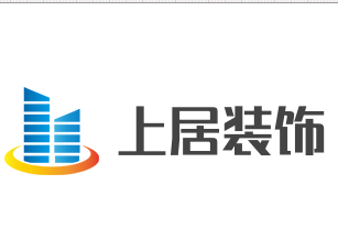 上居裝飾加盟