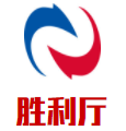 勝利廳加盟