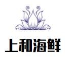上和海鮮加盟