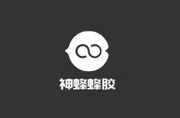 神蜂蜂膠加盟