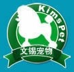 韓國文錫寵物美容學校加盟