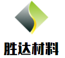 勝達材料加盟