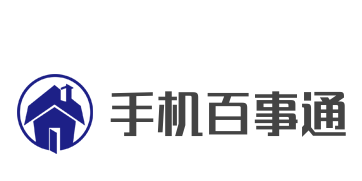 手機百事通加盟