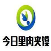 今日里現(xiàn)炒肉夾饃加盟