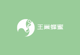 王巢蜂蜜加盟