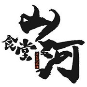 山河食堂加盟