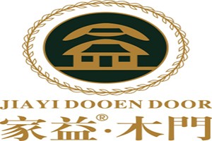 家益木門加盟