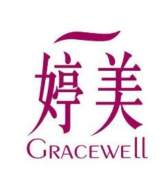 婷美家品牌內衣