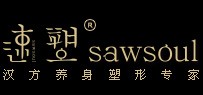 速塑內衣加盟