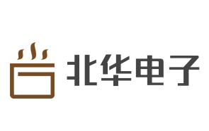 北華電子加盟