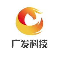 廣發科技加盟