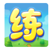天天練加盟