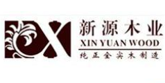 新源木業加盟