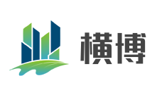 橫博加盟