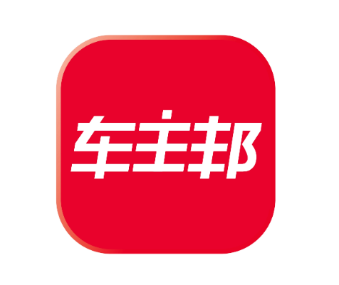 車主邦加盟