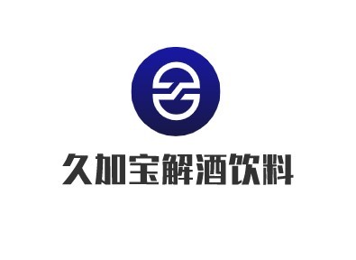久加寶解酒飲料加盟