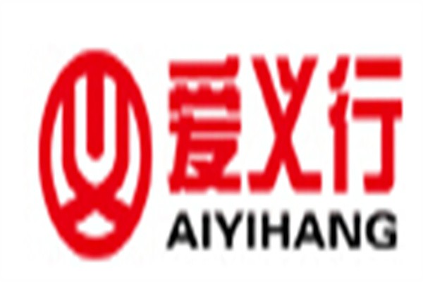 愛義行汽車美容加盟