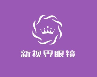 新視界眼鏡加盟