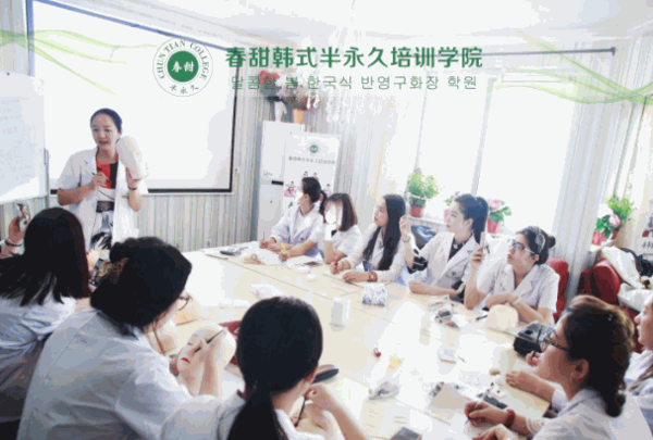 春甜學院加盟