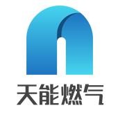 天能燃氣加盟
