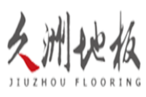 久洲地板加盟