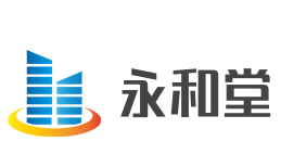 永和堂加盟